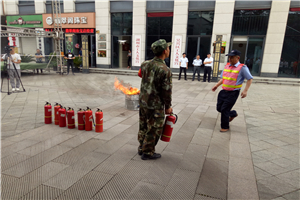 首页| 2003网站太阳集团接待您!