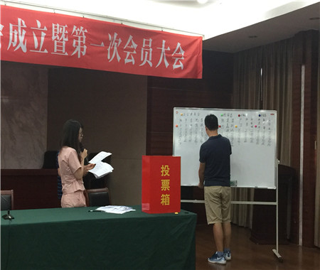 首页| 2003网站太阳集团接待您!