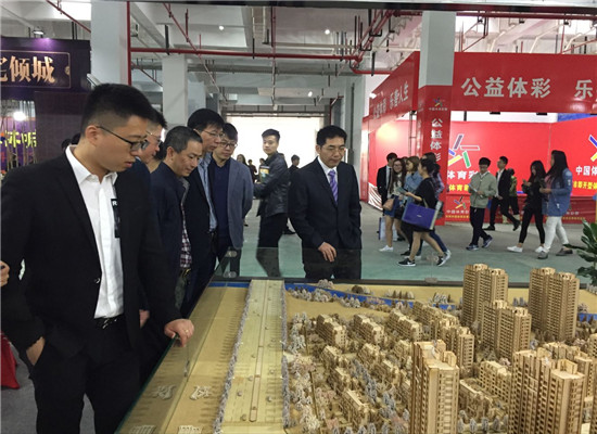 首页| 2003网站太阳集团接待您!