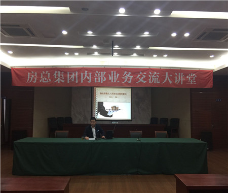 首页| 2003网站太阳集团接待您!