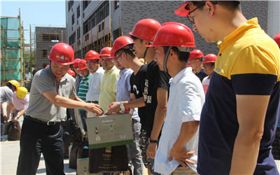 首页| 2003网站太阳集团接待您!