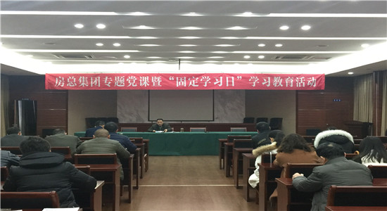 首页| 2003网站太阳集团接待您!