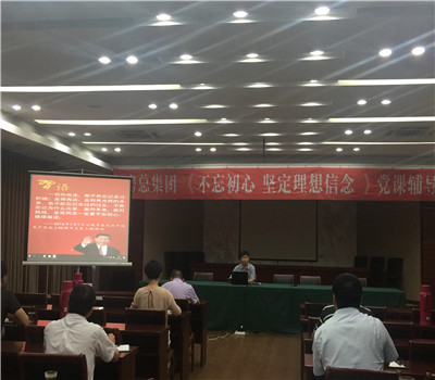 首页| 2003网站太阳集团接待您!