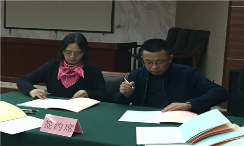 首页| 2003网站太阳集团接待您!