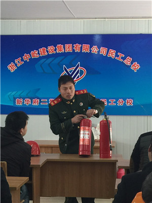 首页| 2003网站太阳集团接待您!