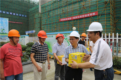 首页| 2003网站太阳集团接待您!