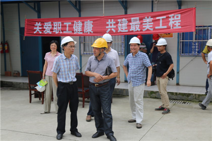 首页| 2003网站太阳集团接待您!