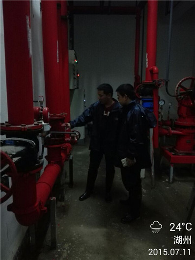 首页| 2003网站太阳集团接待您!