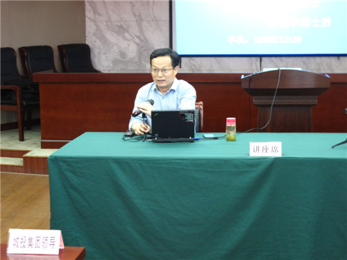 首页| 2003网站太阳集团接待您!