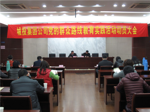 首页| 2003网站太阳集团接待您!