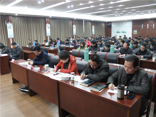 首页| 2003网站太阳集团接待您!