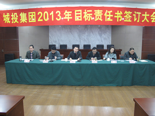 首页| 2003网站太阳集团接待您!