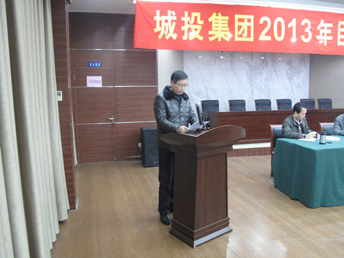 首页| 2003网站太阳集团接待您!