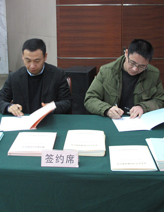 首页| 2003网站太阳集团接待您!