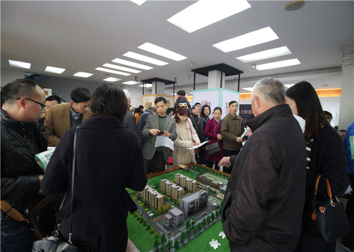 首页| 2003网站太阳集团接待您!