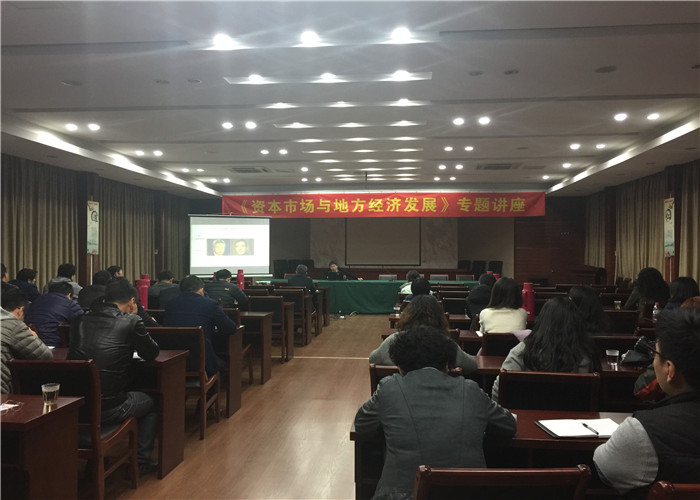 首页| 2003网站太阳集团接待您!