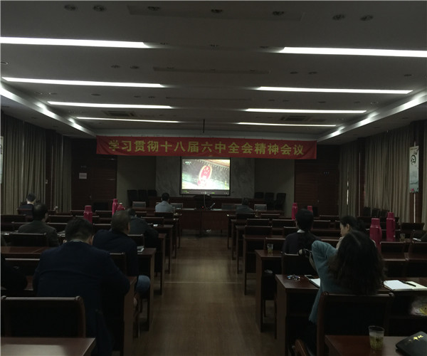 首页| 2003网站太阳集团接待您!