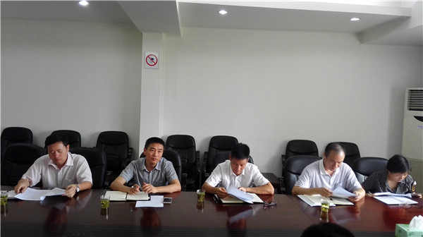 首页| 2003网站太阳集团接待您!