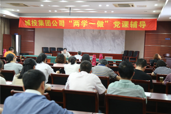 首页| 2003网站太阳集团接待您!