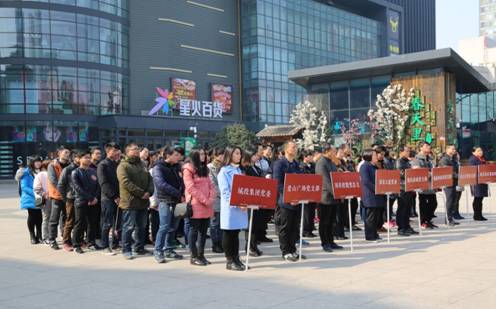 首页| 2003网站太阳集团接待您!