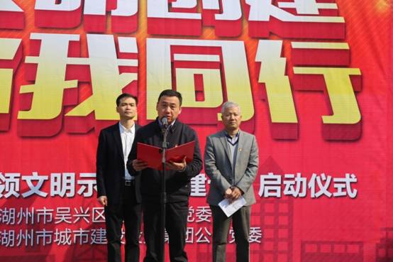 首页| 2003网站太阳集团接待您!