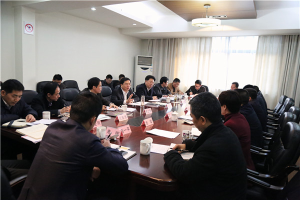 首页| 2003网站太阳集团接待您!