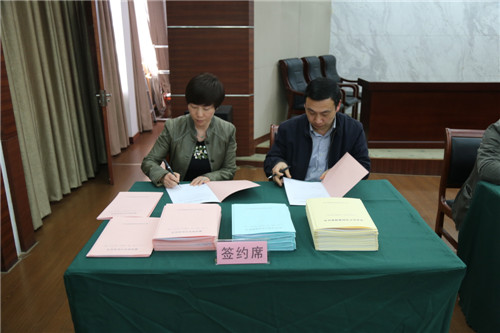 首页| 2003网站太阳集团接待您!