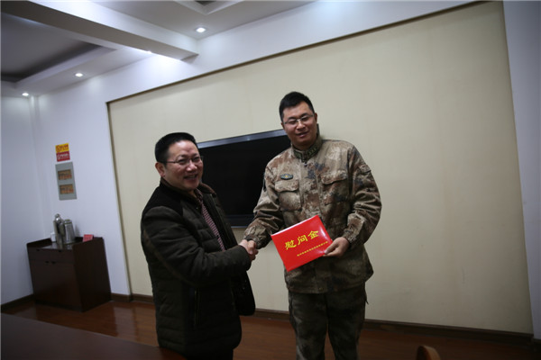 首页| 2003网站太阳集团接待您!