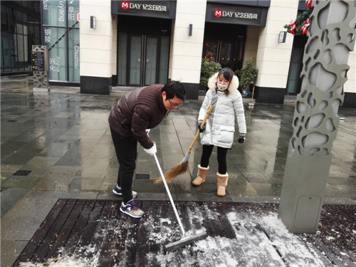 首页| 2003网站太阳集团接待您!