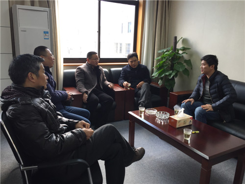 首页| 2003网站太阳集团接待您!