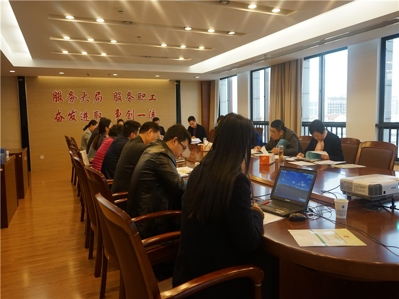 首页| 2003网站太阳集团接待您!