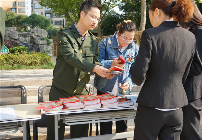 首页| 2003网站太阳集团接待您!