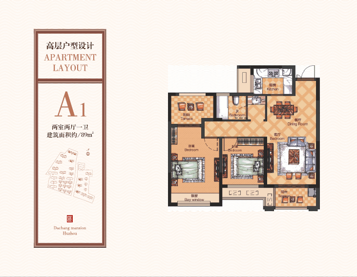 首页| 2003网站太阳集团接待您!