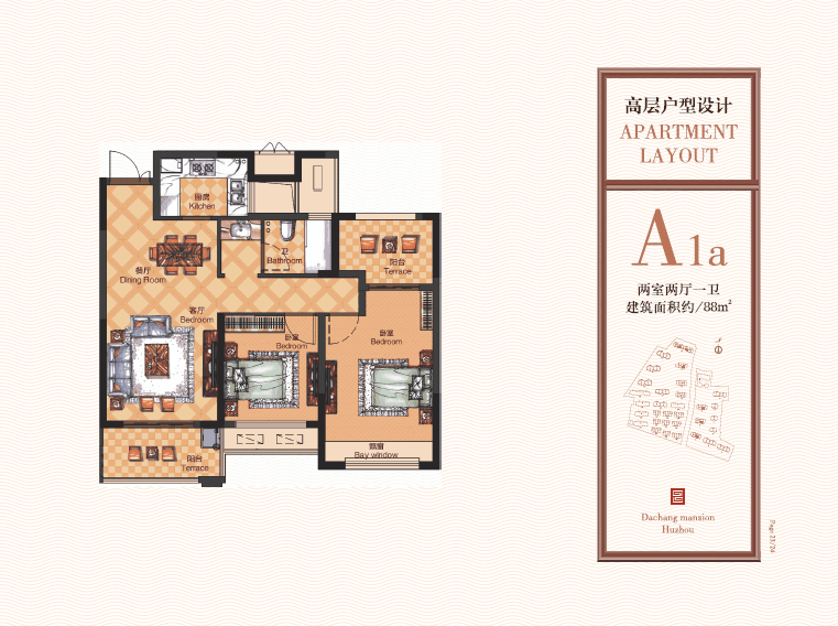 首页| 2003网站太阳集团接待您!