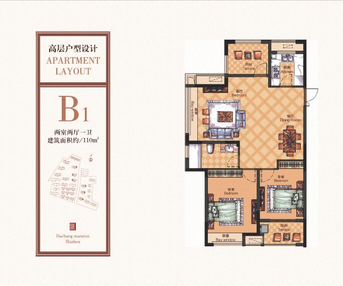 首页| 2003网站太阳集团接待您!