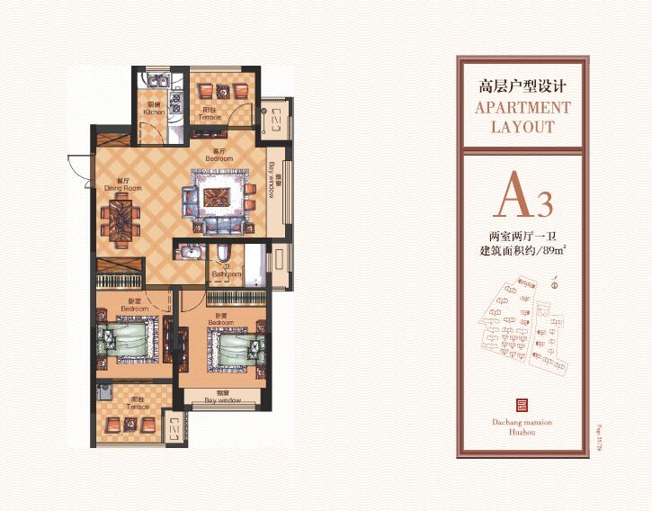 首页| 2003网站太阳集团接待您!