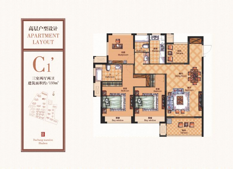 首页| 2003网站太阳集团接待您!