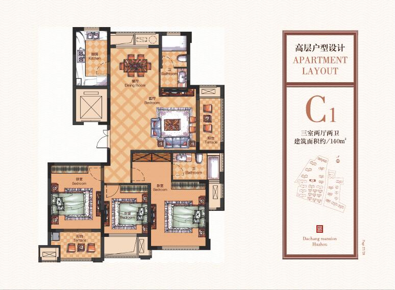 首页| 2003网站太阳集团接待您!