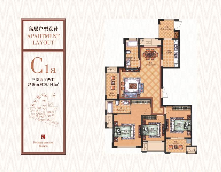 首页| 2003网站太阳集团接待您!