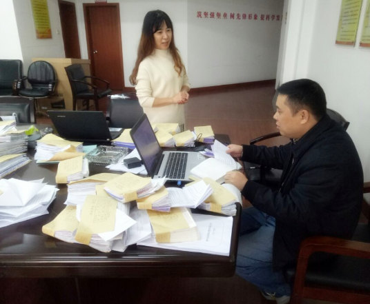 首页| 2003网站太阳集团接待您!