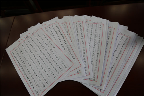 首页| 2003网站太阳集团接待您!