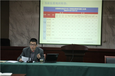 首页| 2003网站太阳集团接待您!