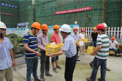 首页| 2003网站太阳集团接待您!