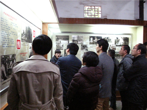 首页| 2003网站太阳集团接待您!