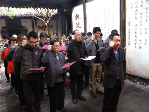 首页| 2003网站太阳集团接待您!