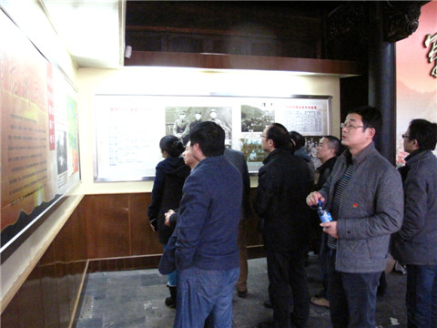 首页| 2003网站太阳集团接待您!