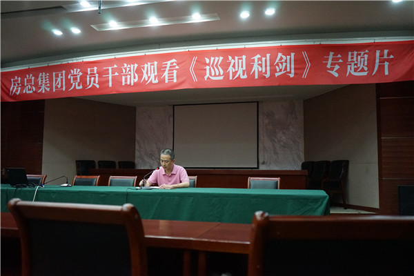 首页| 2003网站太阳集团接待您!