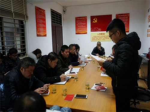 首页| 2003网站太阳集团接待您!