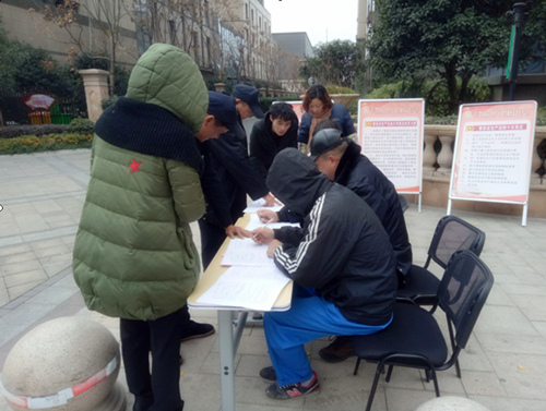 首页| 2003网站太阳集团接待您!