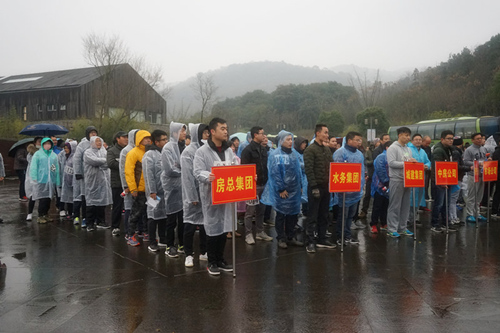 首页| 2003网站太阳集团接待您!